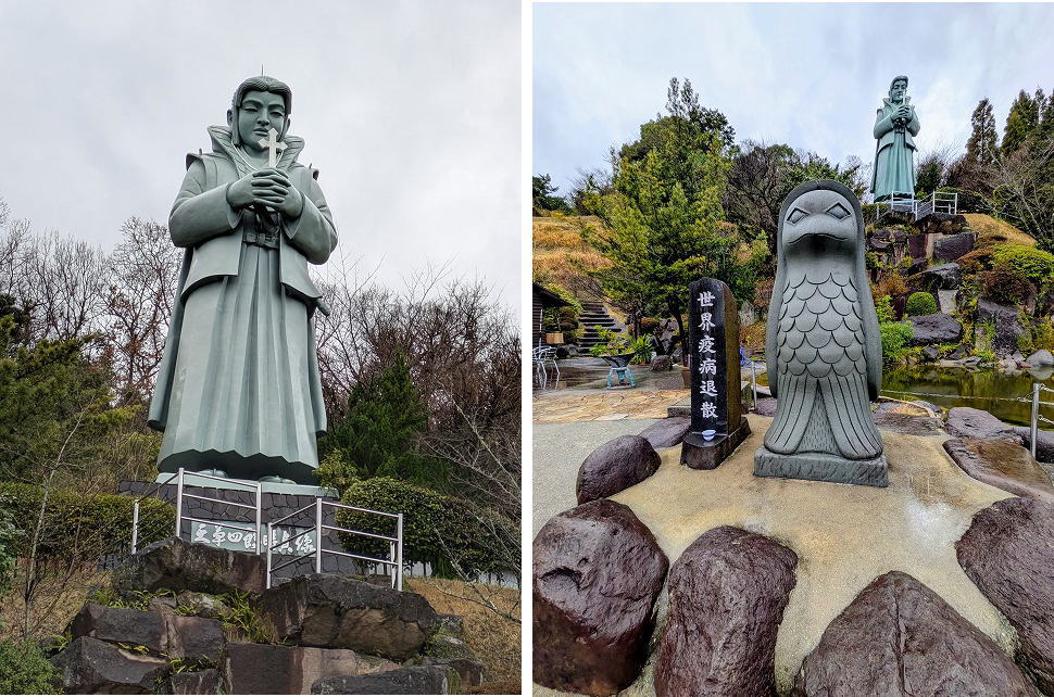 こんにちは・・・